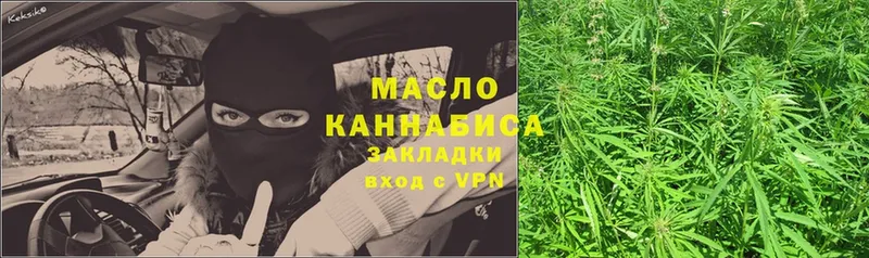 shop клад  Собинка  ТГК гашишное масло 